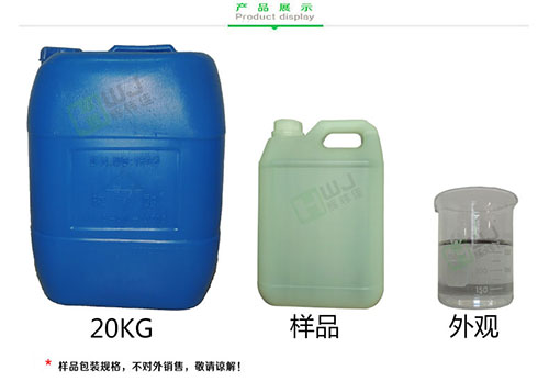 通過輝煒佳官網(wǎng)，完全了解無磷陶化劑產(chǎn)品