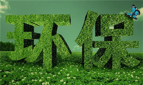 2019無鉻鈍化劑新技術(shù)，助金屬工業(yè)輕松過環(huán)保！